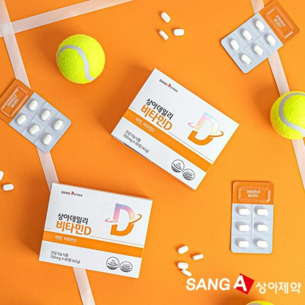 뼈 건강을 위한 햇빛 비타민 상아 데일리 비타민D(60정/2개월분)
